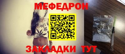 jwh Кумертау