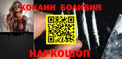 бошки Кулебаки