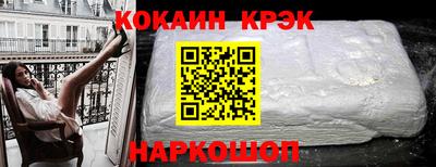 jwh Кумертау