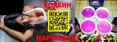 jwh Кумертау