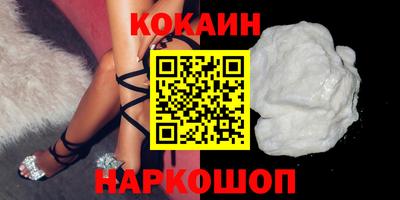 бошки Кулебаки