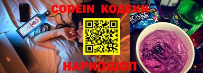 бошки Кулебаки