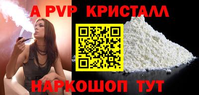 бошки Кулебаки