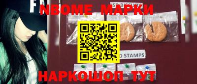 прущая мука Кунгур