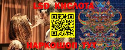 прущая мука Кунгур