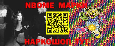 jwh Кумертау
