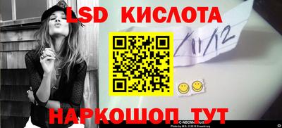 прущая мука Кунгур
