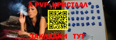 jwh Кумертау