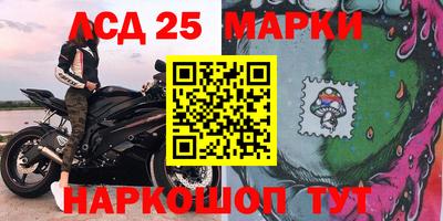 бошки Кулебаки