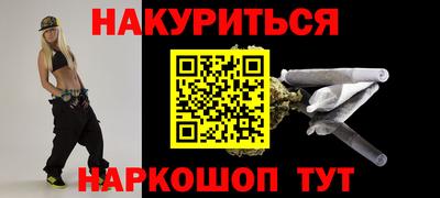бошки Кулебаки
