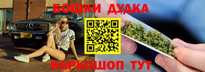 прущая мука Кунгур