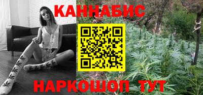 бошки Кулебаки