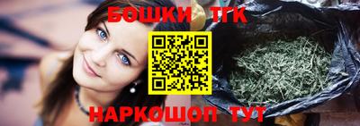 jwh Кумертау