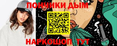 бошки Кулебаки