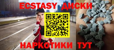 jwh Кумертау