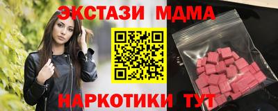 прущая мука Кунгур