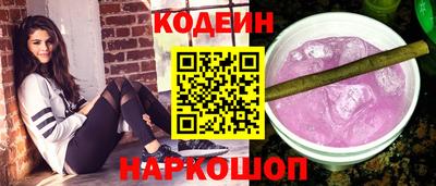 бошки Кулебаки