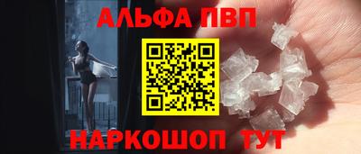jwh Кумертау