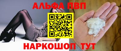 бошки Кулебаки