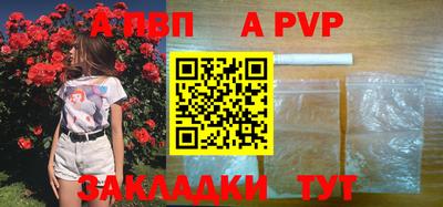 бошки Кулебаки