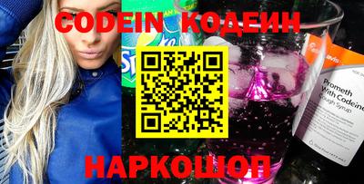 jwh Кумертау