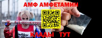 jwh Кумертау
