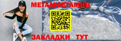 jwh Кумертау