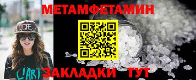 jwh Кумертау