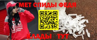 бошки Кулебаки