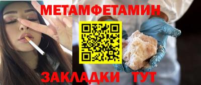 jwh Кумертау