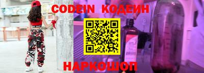 jwh Кумертау