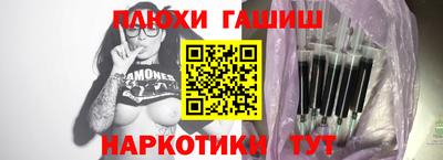 прущая мука Кунгур