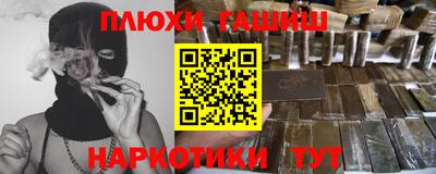 прущая мука Кунгур