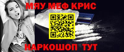 бошки Кулебаки