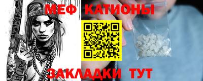 бошки Кулебаки