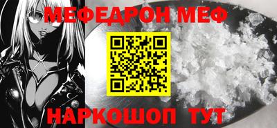 бошки Кулебаки